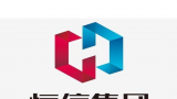 潍坊恒信·丹桂世家明天举办业主品质体验日暨烧烤晚宴，诚邀莅临