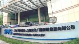 遥在科技受邀参加smg ai圆桌会，共话“ai xr 文旅”