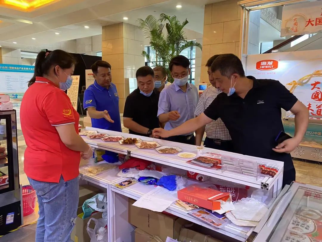 得利斯集团应邀出席2022中国（山东）预制食品产业发展大会