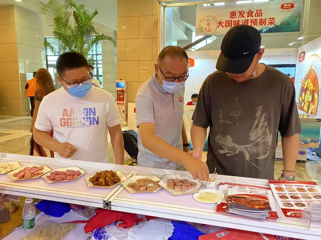 得利斯集团应邀出席2022中国（山东）预制食品产业发展大会