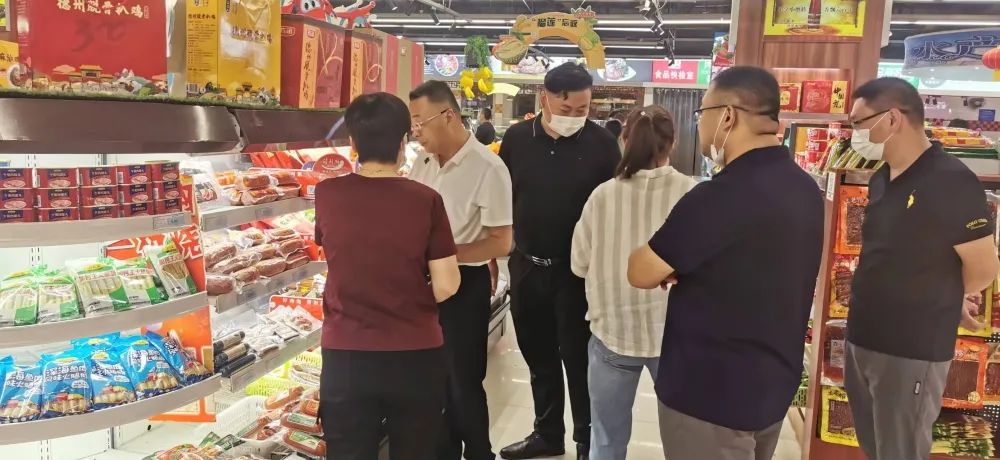得利斯集团应邀出席2022中国（山东）预制食品产业发展大会