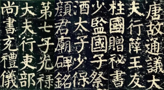 书法微电影《颜真卿》丨全面系统地呈现颜真卿辉煌跌宕、忠义秉烈的一生