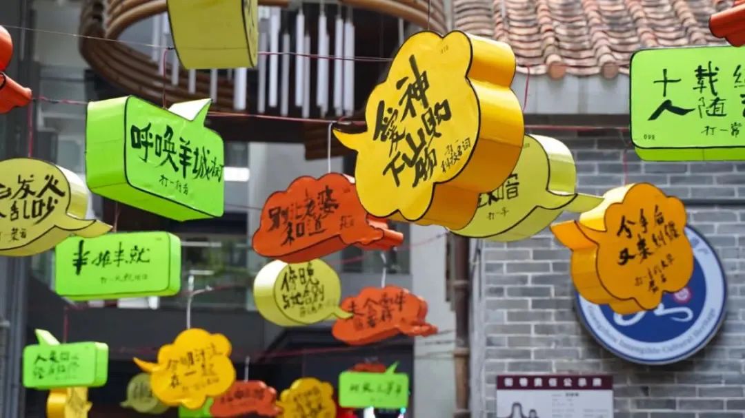 “老灵魂——邱志杰个展”将于6月28日在厦门鼓浪屿开幕