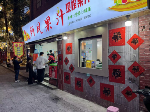 “老灵魂——邱志杰个展”将于6月28日在厦门鼓浪屿开幕