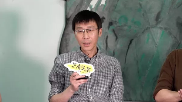 “无尽之域：康雷作品展”举办，“圆桌派”艺术家发言集锦