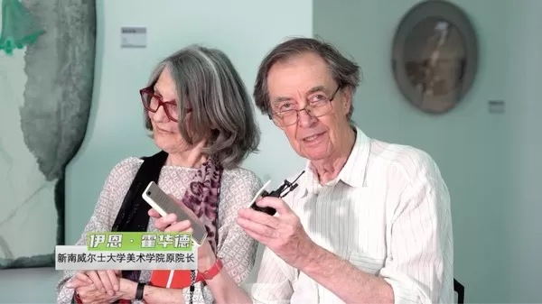 “无尽之域：康雷作品展”举办，“圆桌派”艺术家发言集锦