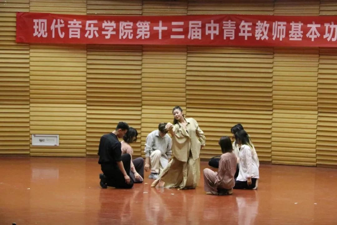 山艺现代音乐学院举办第十三届中青年教师基本功展示音乐会