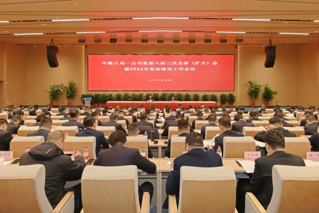 中建八局一公司在国务院国资委“双百行动”考核中获评优秀