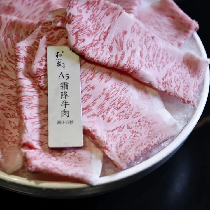 和牛先生推出父亲节特惠，感恩回馈