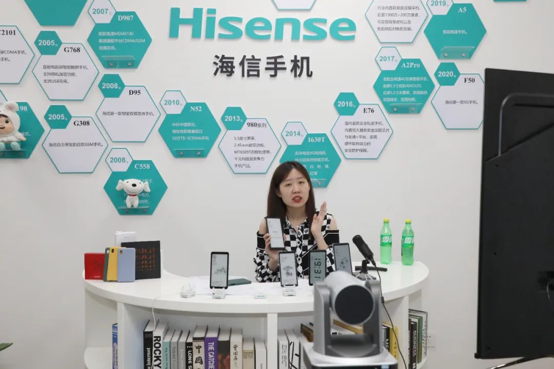 618巅峰之夜，海信电商人战袍加身向冠军say hi