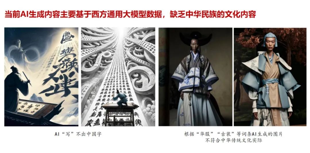 潘鲁生：艺术语料库的时代命题