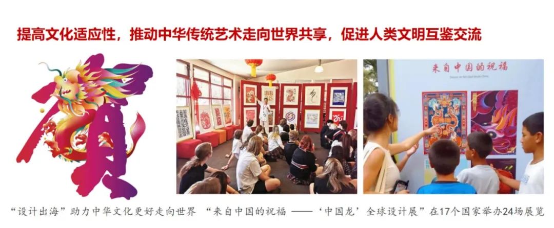 潘鲁生：艺术语料库的时代命题