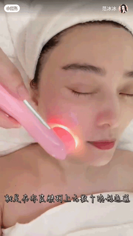 莎蔓莉莎新项目上线，首席体验官范冰冰与小仙女们一起遇见更好的自己