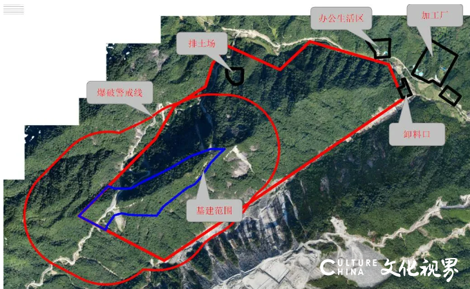汉宸集团矿山项目再次通过部级评审