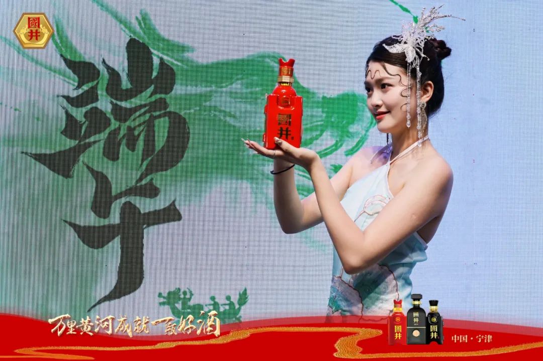 3万名老爸接到祝福——这个父亲节有人可能不过，但国井的问候不会缺席