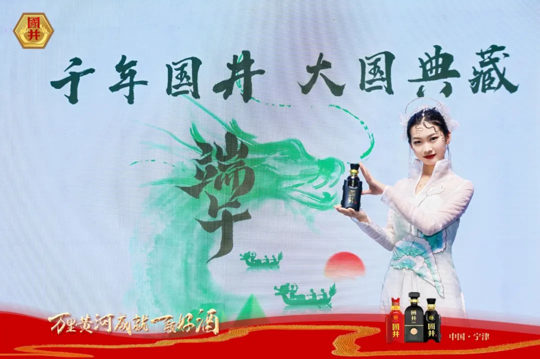3万名老爸接到祝福——这个父亲节有人可能不过，但国井的问候不会缺席