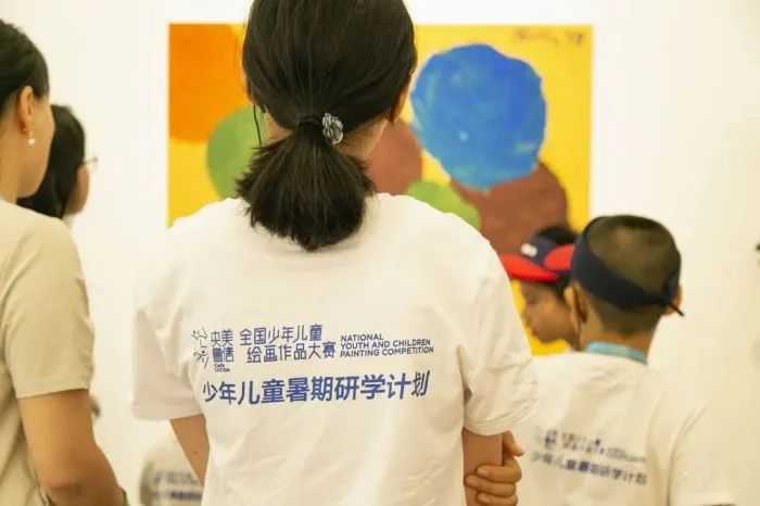 一起出发去央美过暑假！2024央美暑假游研学项目启动招募