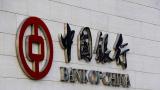 山东中行：外汇快车道，让跨境结算更便利