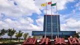 3万名老爸接到祝福——这个父亲节有人可能不过，但国井的问候不会缺席