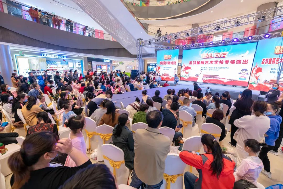 蓄势腾飞，海尚海mall引领青岛即墨区商业跨入2.0时代