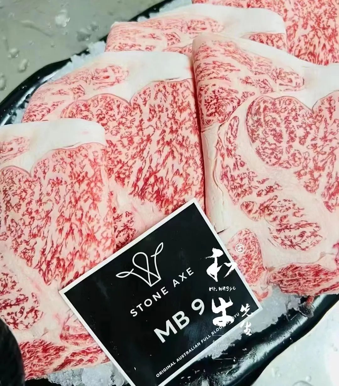 “粽”夏时节，济南和牛先生祝您端午安康！