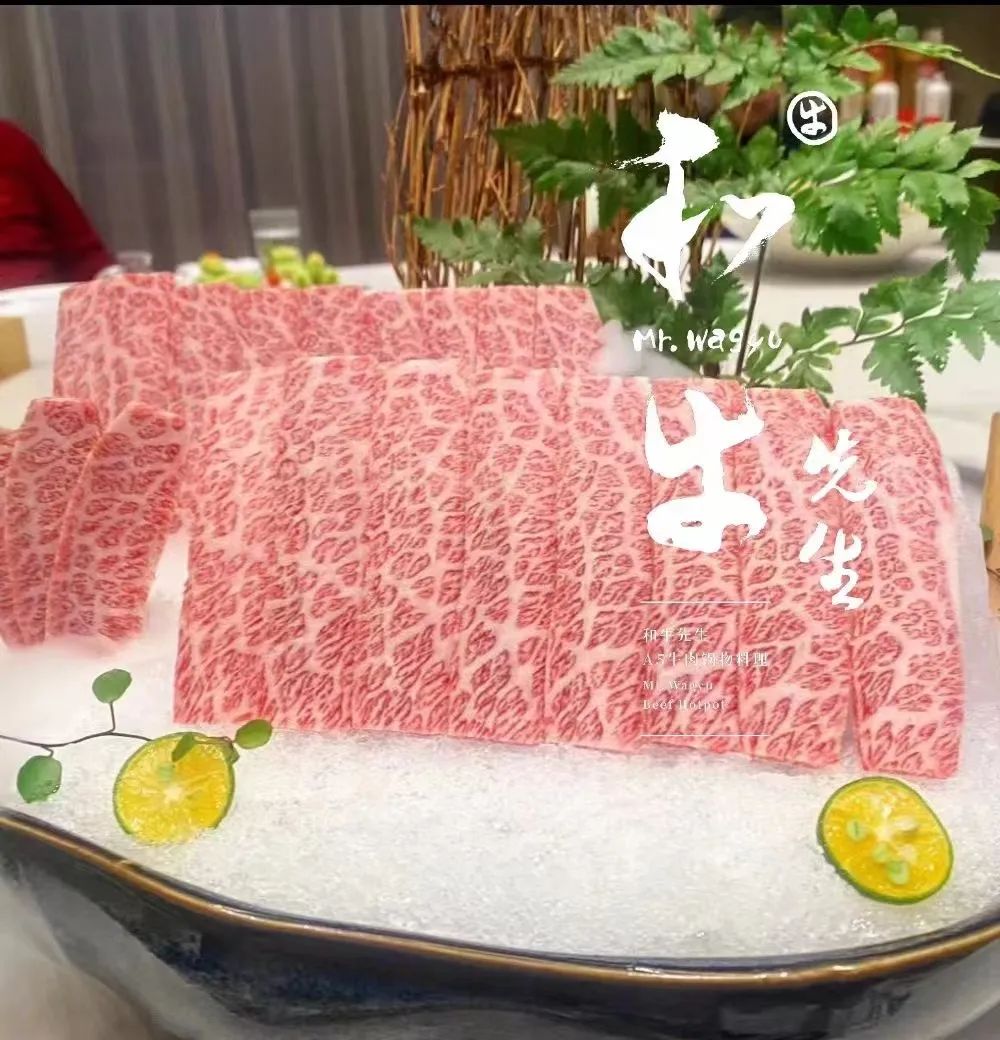 “粽”夏时节，济南和牛先生祝您端午安康！