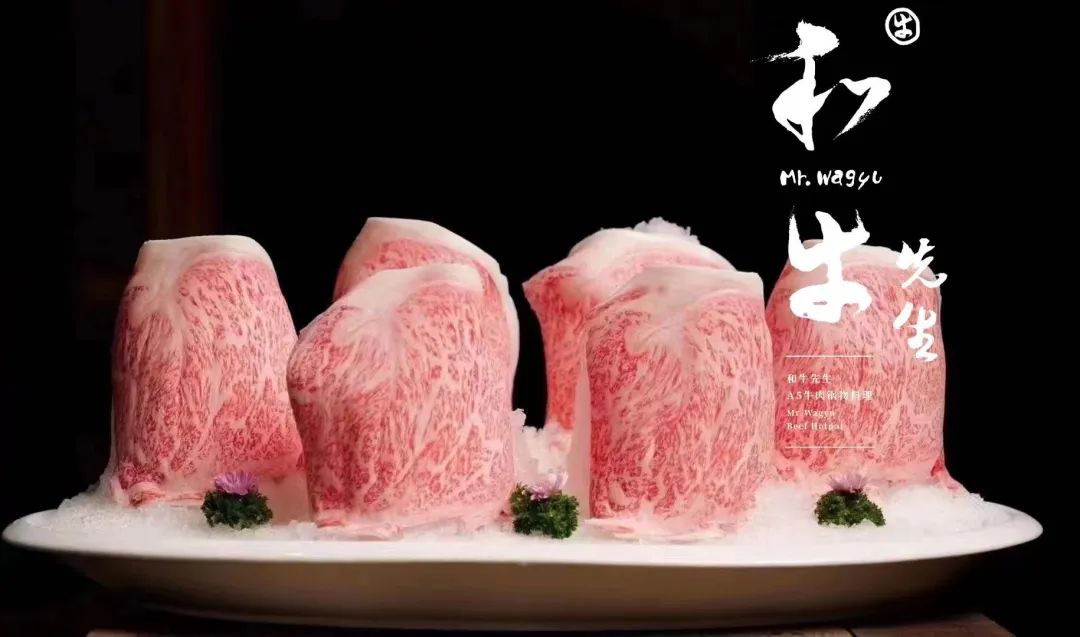 “粽”夏时节，济南和牛先生祝您端午安康！