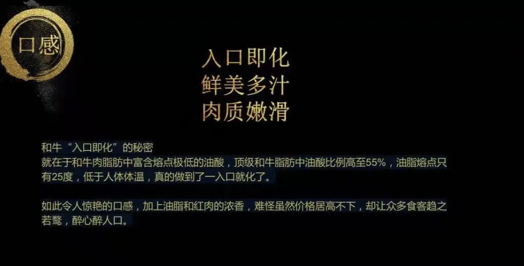 “粽”夏时节，济南和牛先生祝您端午安康！