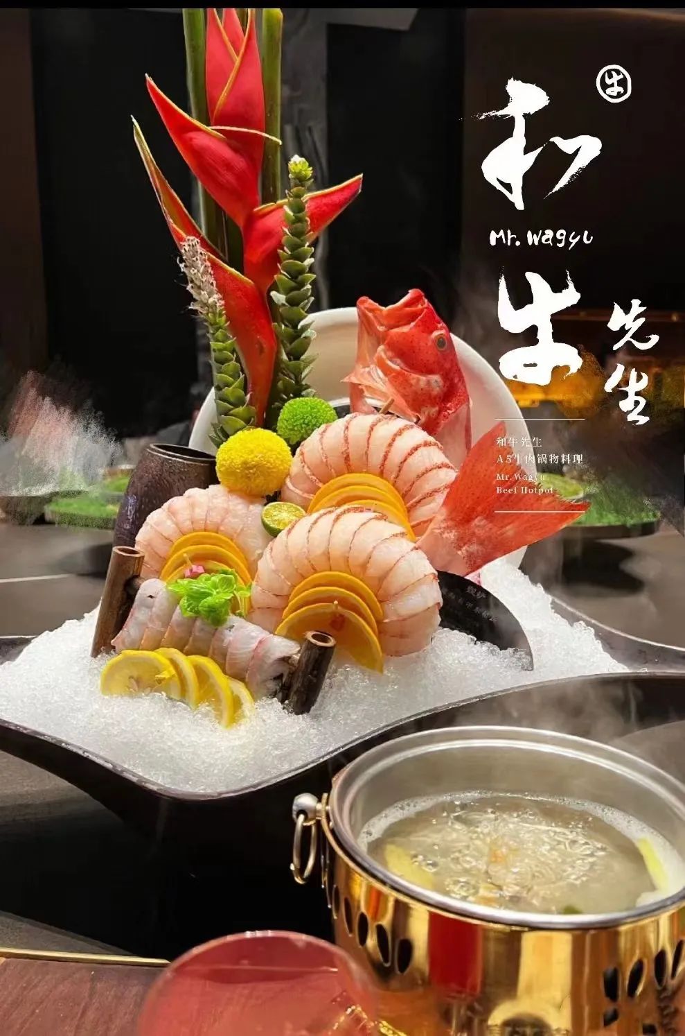 “粽”夏时节，济南和牛先生祝您端午安康！