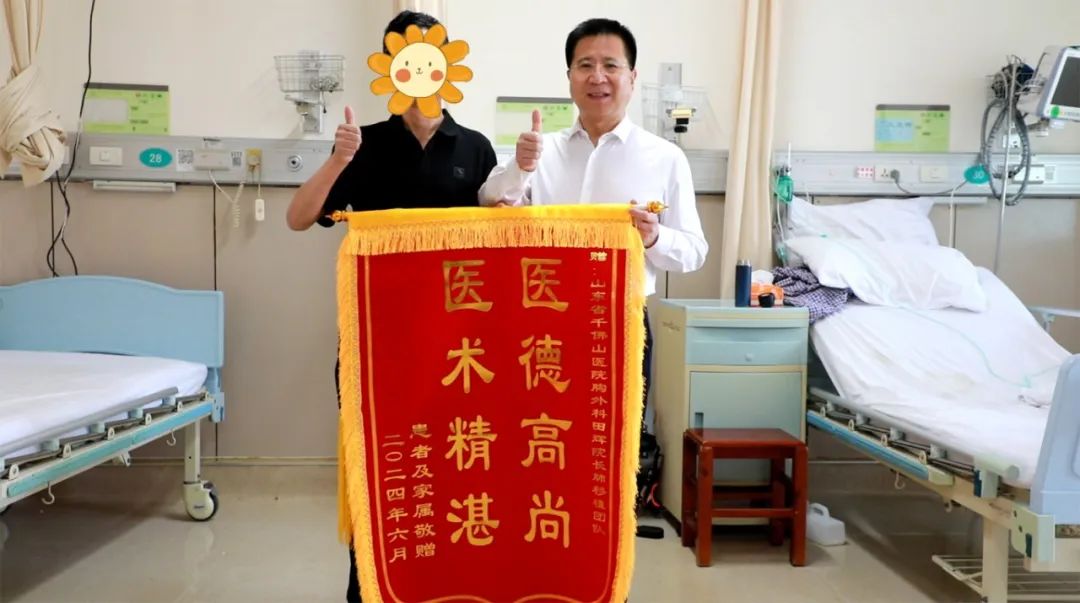 山一大一附院又一例肺移植手术圆满成功