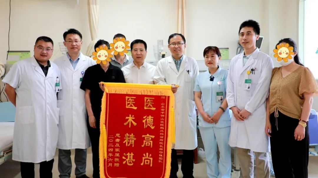 山一大一附院又一例肺移植手术圆满成功