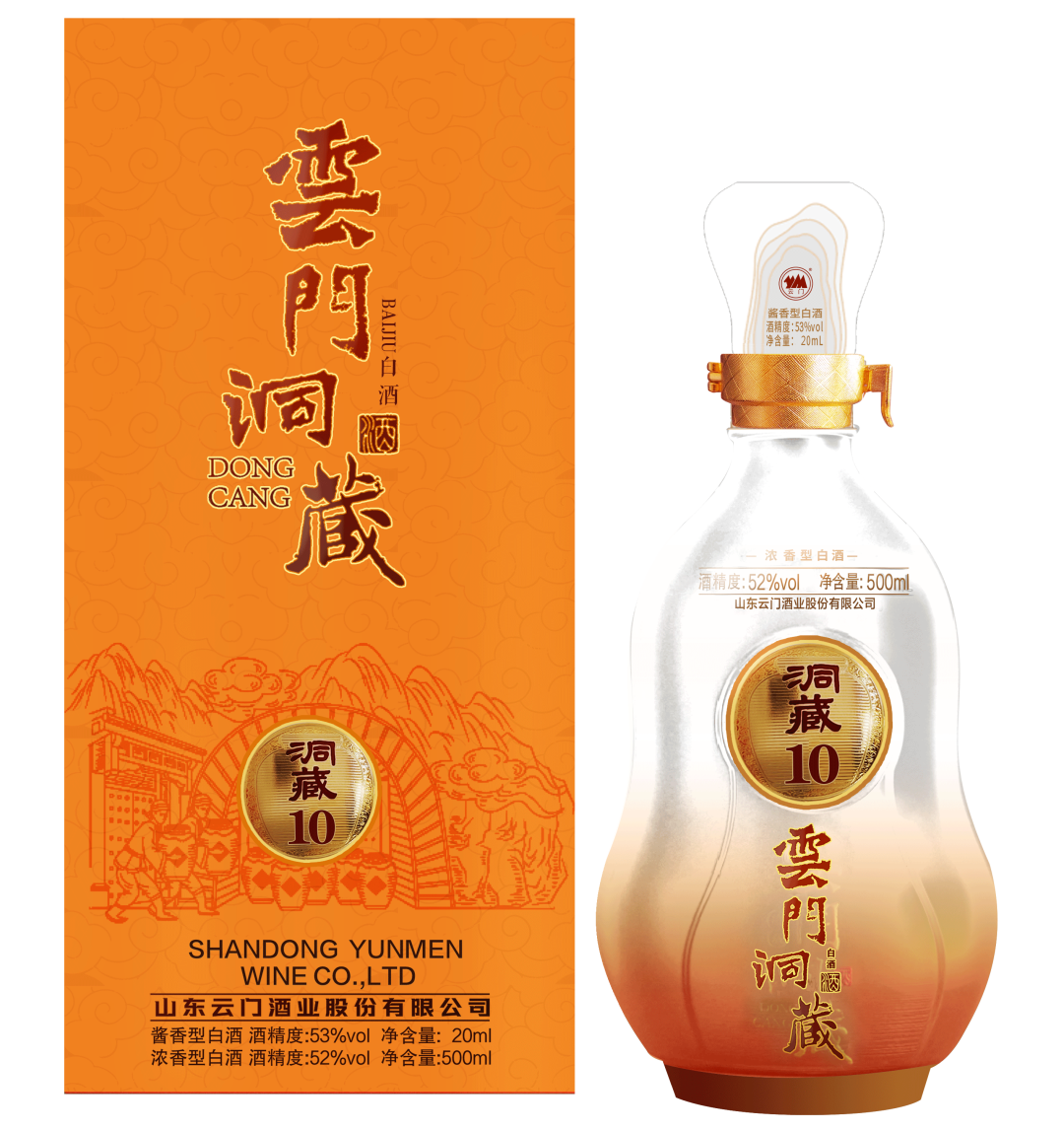 云门洞藏 洞藏10荣获“2024齐鲁白酒酒体设计创新奖”