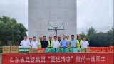 范垚先到华中公司武汉项目调研，开展“夏送清凉”活动，慰问一线职工