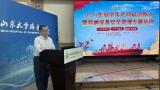 齐鲁医院举行2024年安全生产月启动仪式暨特种设备安全管理专题培训