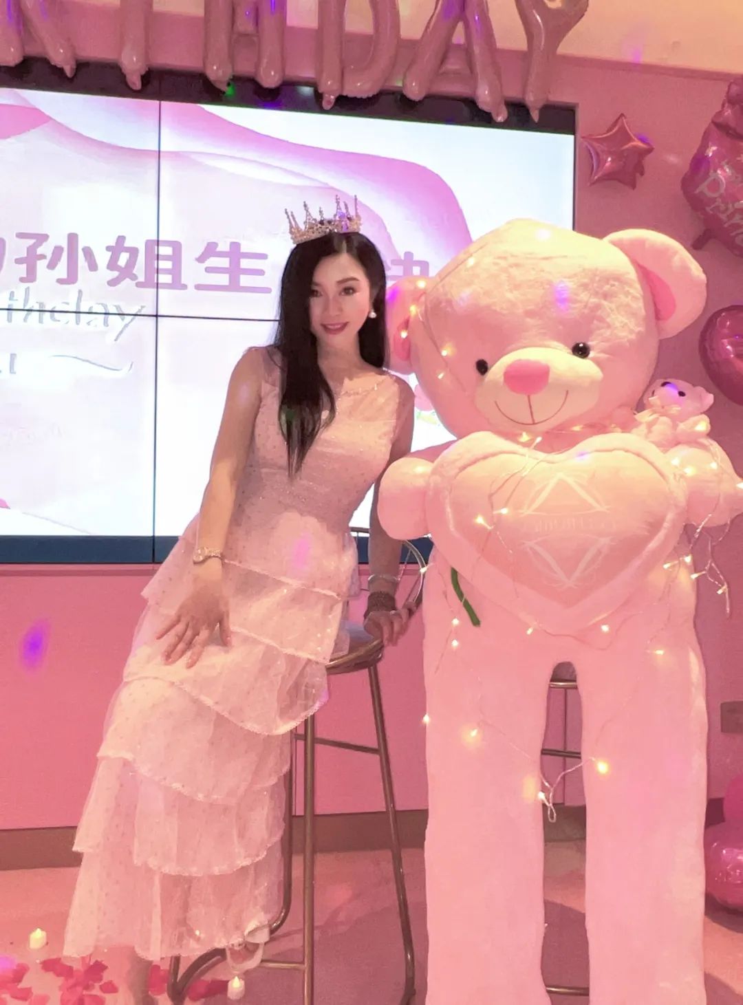 “让我遇见更加美好的自己”，莎蔓莉莎为成都顾客孙海燕举办爱意满满的生日会