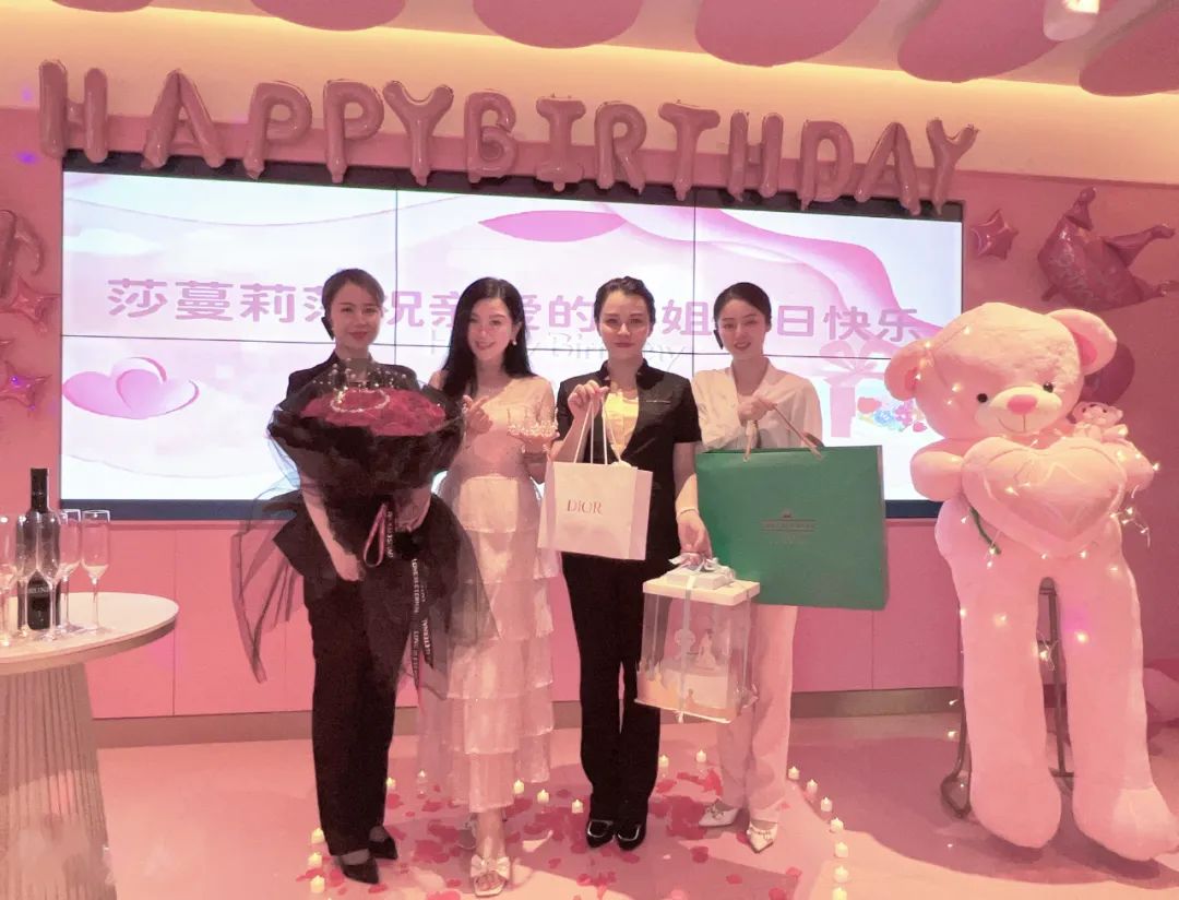 “让我遇见更加美好的自己”，莎蔓莉莎为成都顾客孙海燕举办爱意满满的生日会