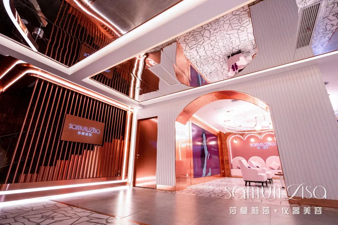 “让我遇见更加美好的自己”，莎蔓莉莎为成都顾客孙海燕举办爱意满满的生日会