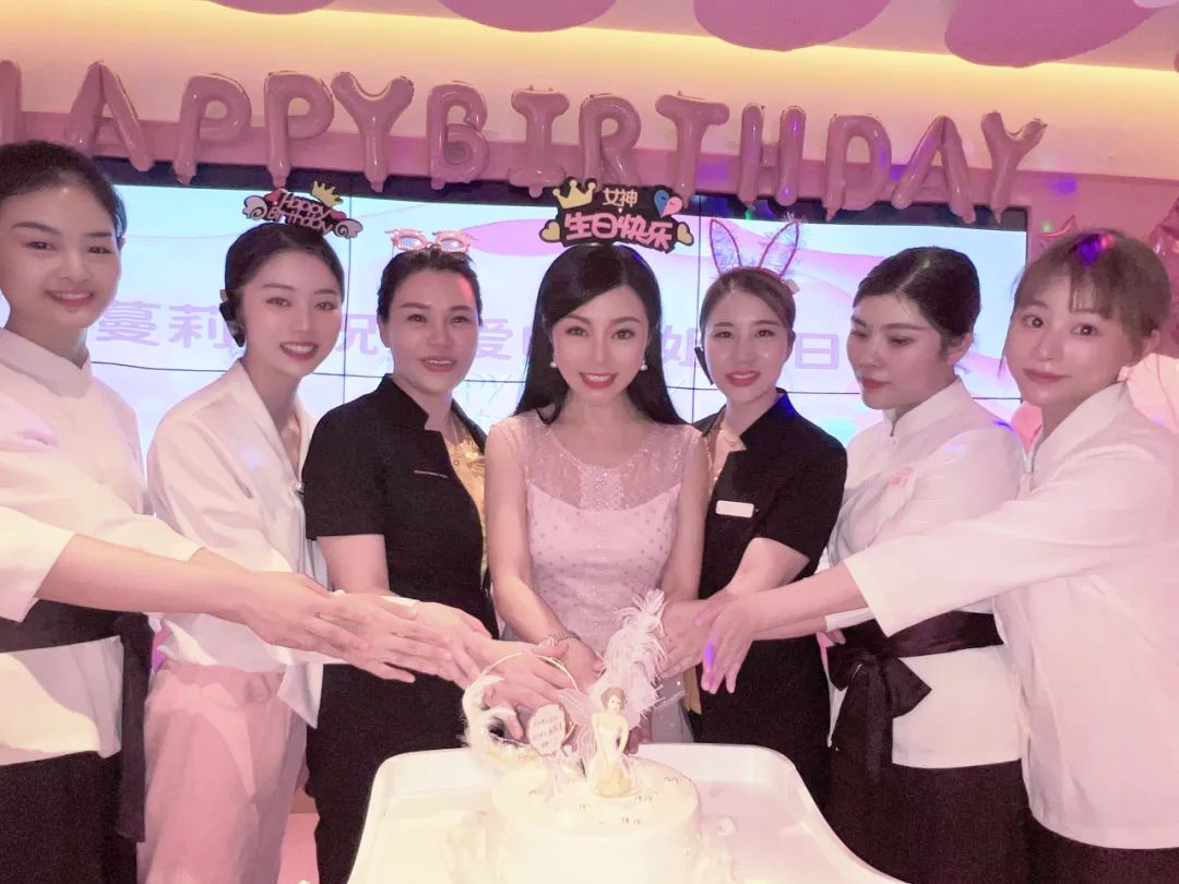 “让我遇见更加美好的自己”，莎蔓莉莎为成都顾客孙海燕举办爱意满满的生日会