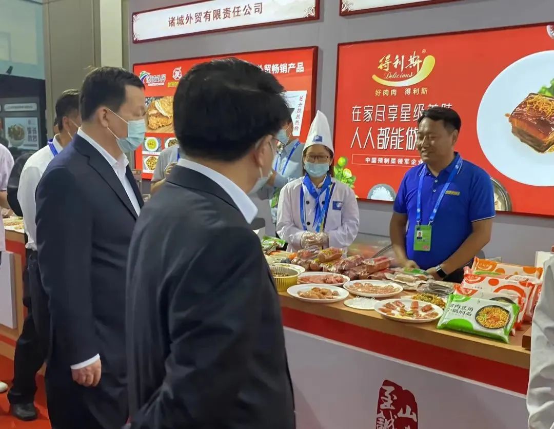 得利斯预制菜亮相“青岛峰会”，获得高度评价