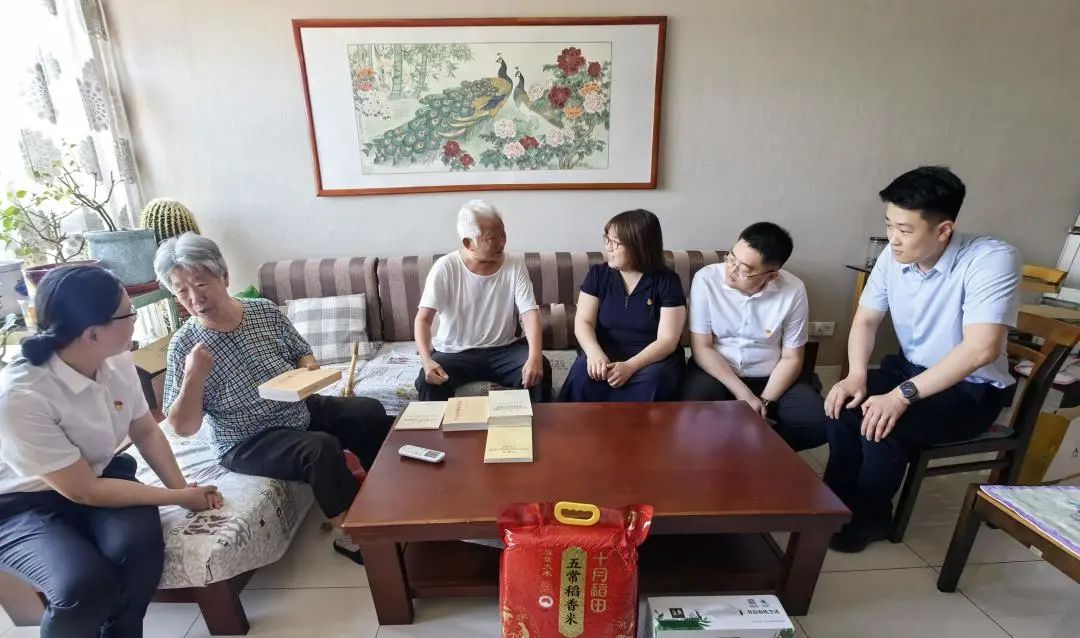 通汇资本党委开展主题教育结对联学、上门送学暨走访慰问活动