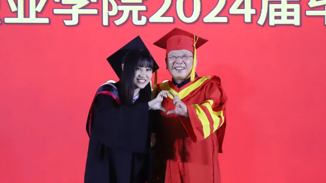 骊歌未央 再续华章丨山东艺术设计职业学院隆重举行2024届毕业生毕业典礼