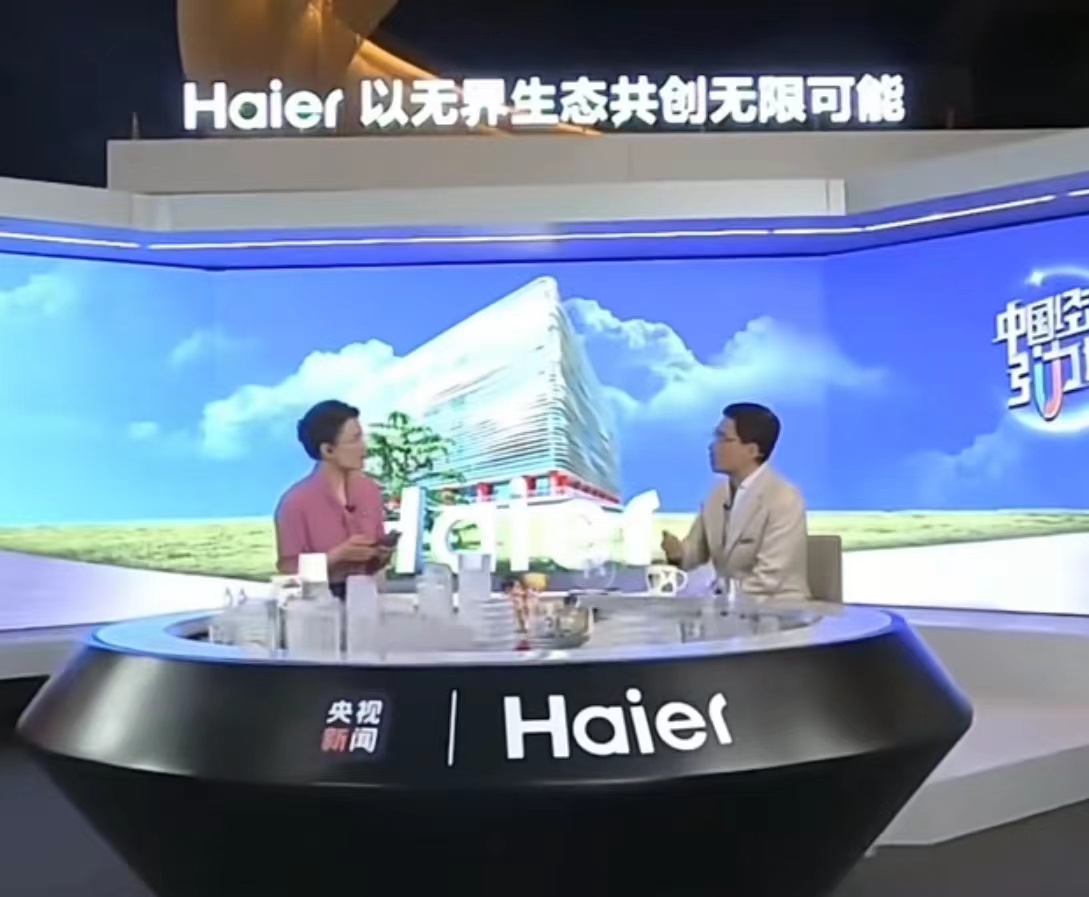 周云杰：“自以为非”是海尔人不断否认自己的重塑