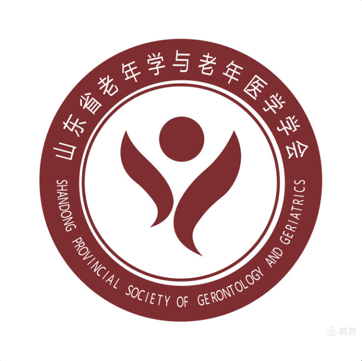 山东省老年学与老年医学学会安宁疗护专业委员会在济南成立