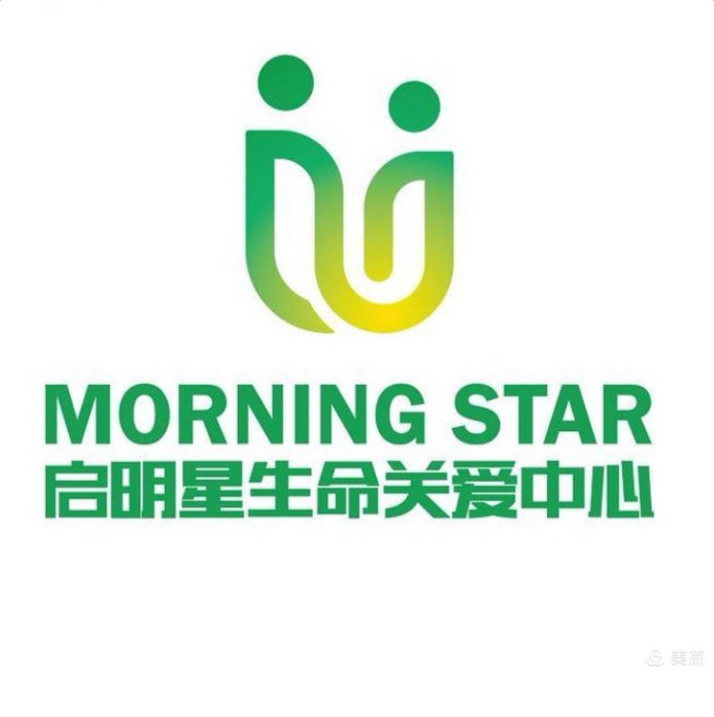 山东省老年学与老年医学学会安宁疗护专业委员会在济南成立