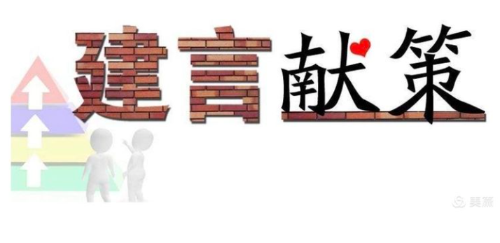 山东省老年学与老年医学学会安宁疗护专业委员会在济南成立