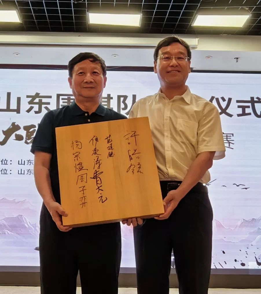 纵横棋道，一路前行|玲珑轮胎携手山东围棋队盛装亮相