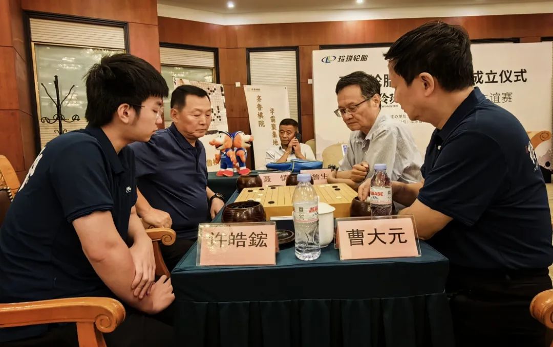 纵横棋道，一路前行|玲珑轮胎携手山东围棋队盛装亮相
