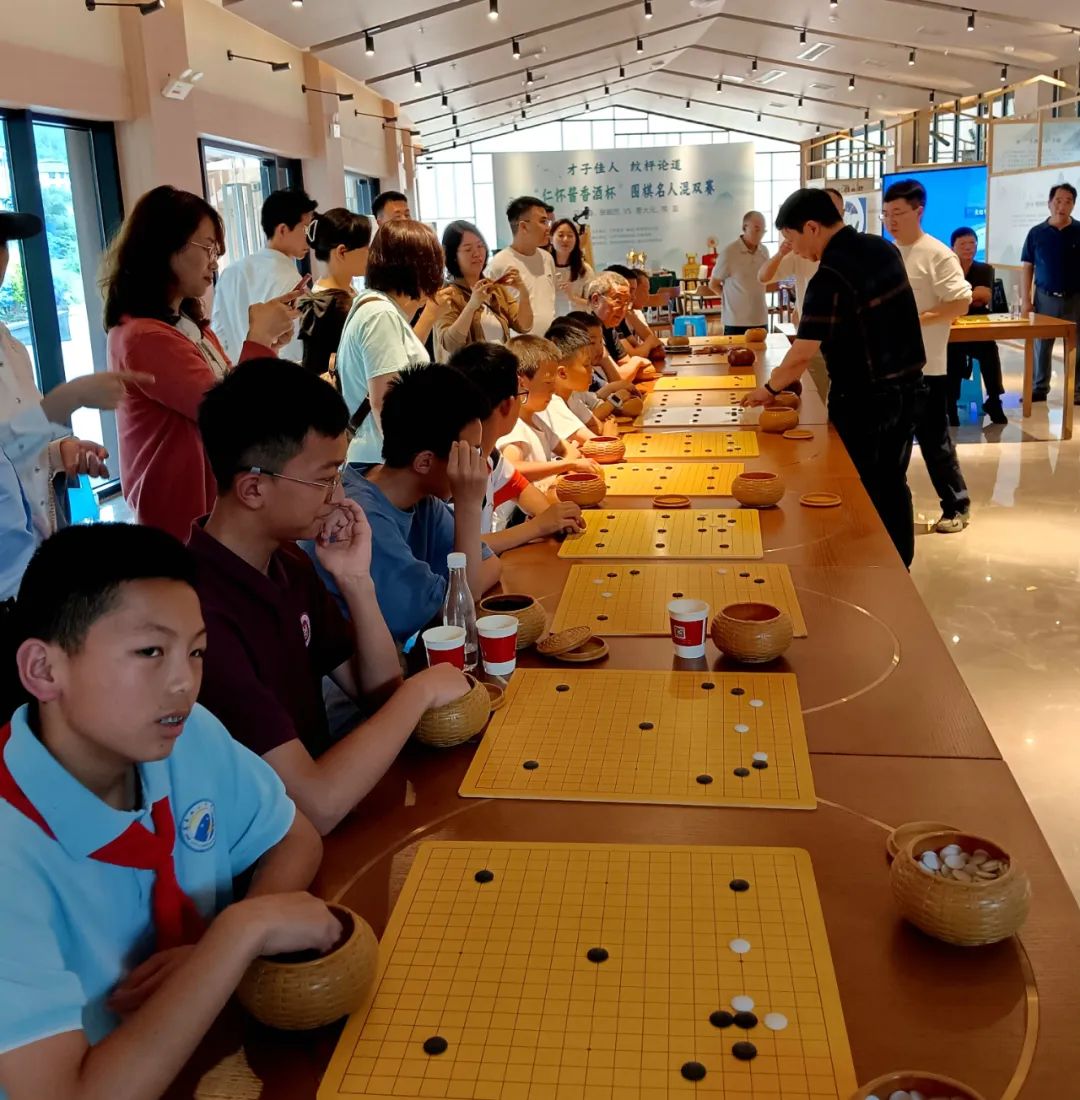 职业业余共弈好局 仁怀酒庄棋韵悠扬