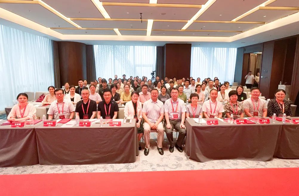 山东省老年学与老年医学学会眼科专业委员会成立大会暨学术会议在济南成功召开
