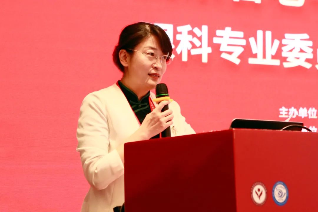 山东省老年学与老年医学学会眼科专业委员会成立大会暨学术会议在济南成功召开